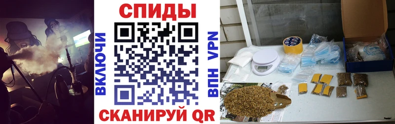 это состав блэк спрут как зайти Малмыж наркошоп Бутират жидкий экстази