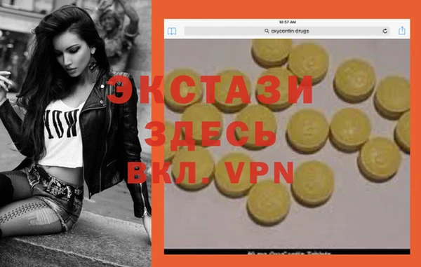 МДПВ Баксан