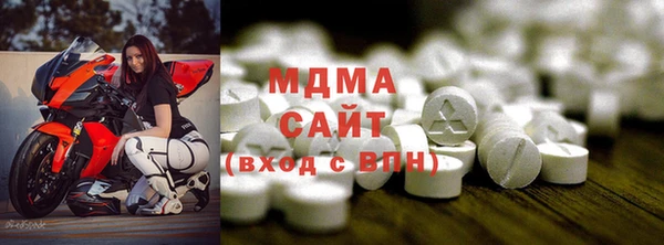 МДПВ Баксан