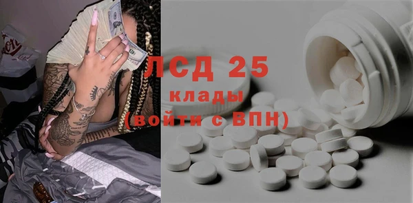 МДПВ Баксан
