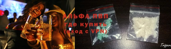 МДПВ Баксан