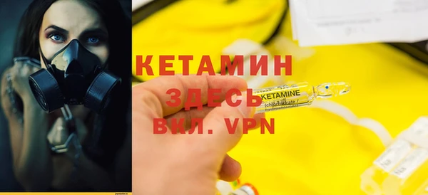 МДПВ Баксан