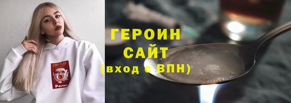 jwh Россошь