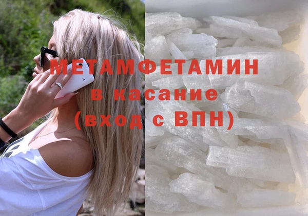МДПВ Баксан