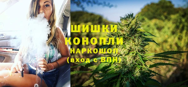 мефедрон VHQ Балахна