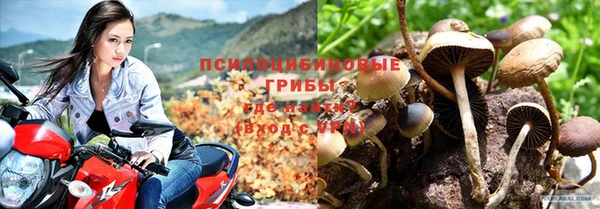 кокаин VHQ Балабаново