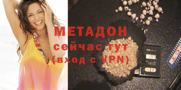 МДПВ Баксан