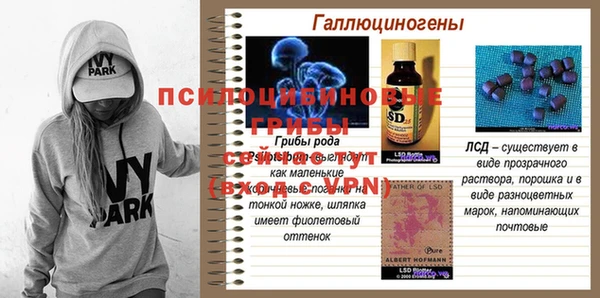 кокаин VHQ Балабаново