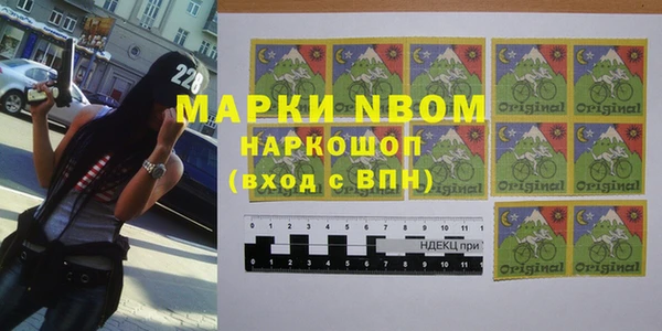МДПВ Баксан