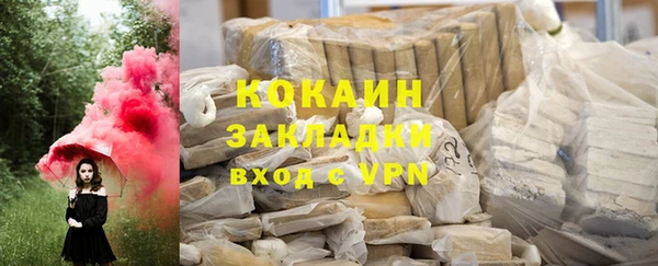 apvp Ростов