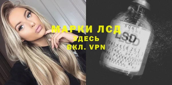 мефедрон VHQ Балахна