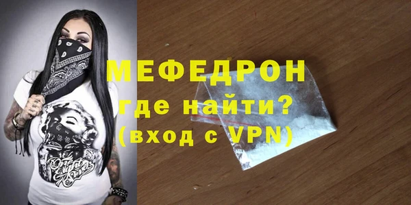 МДПВ Баксан