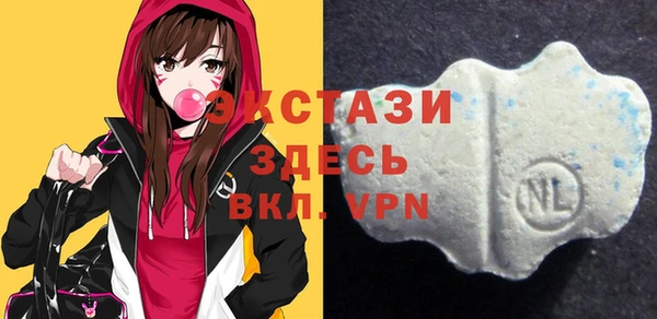 МДПВ Баксан