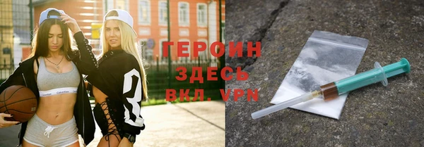 МДПВ Баксан