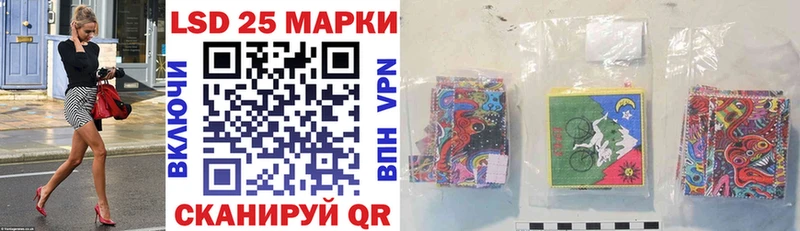 Марки NBOMe 1,5мг  MEGA зеркало  Малмыж 