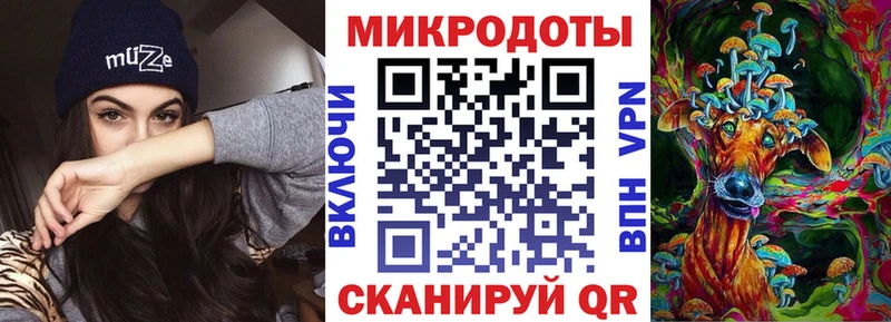 где продают наркотики Малмыж Галлюциногенные грибы MAGIC MUSHROOMS
