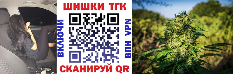 гидра ССЫЛКА Малмыж Бошки Шишки планчик